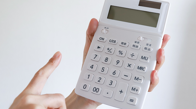 ただいま準備中です。