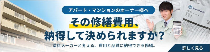 プロがあなたの自主管理の不安を解消する すまーと建診サポート