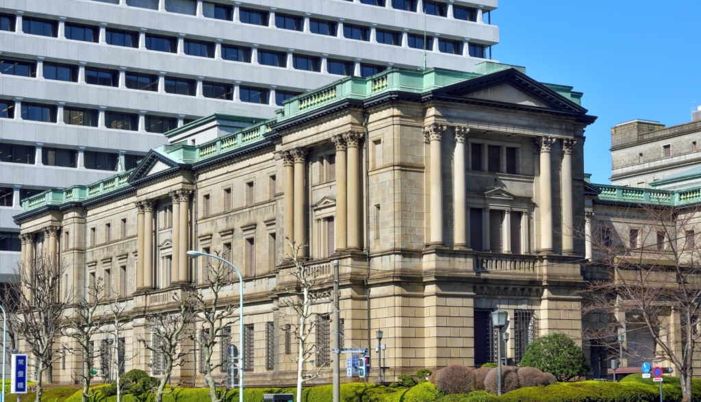日本銀行