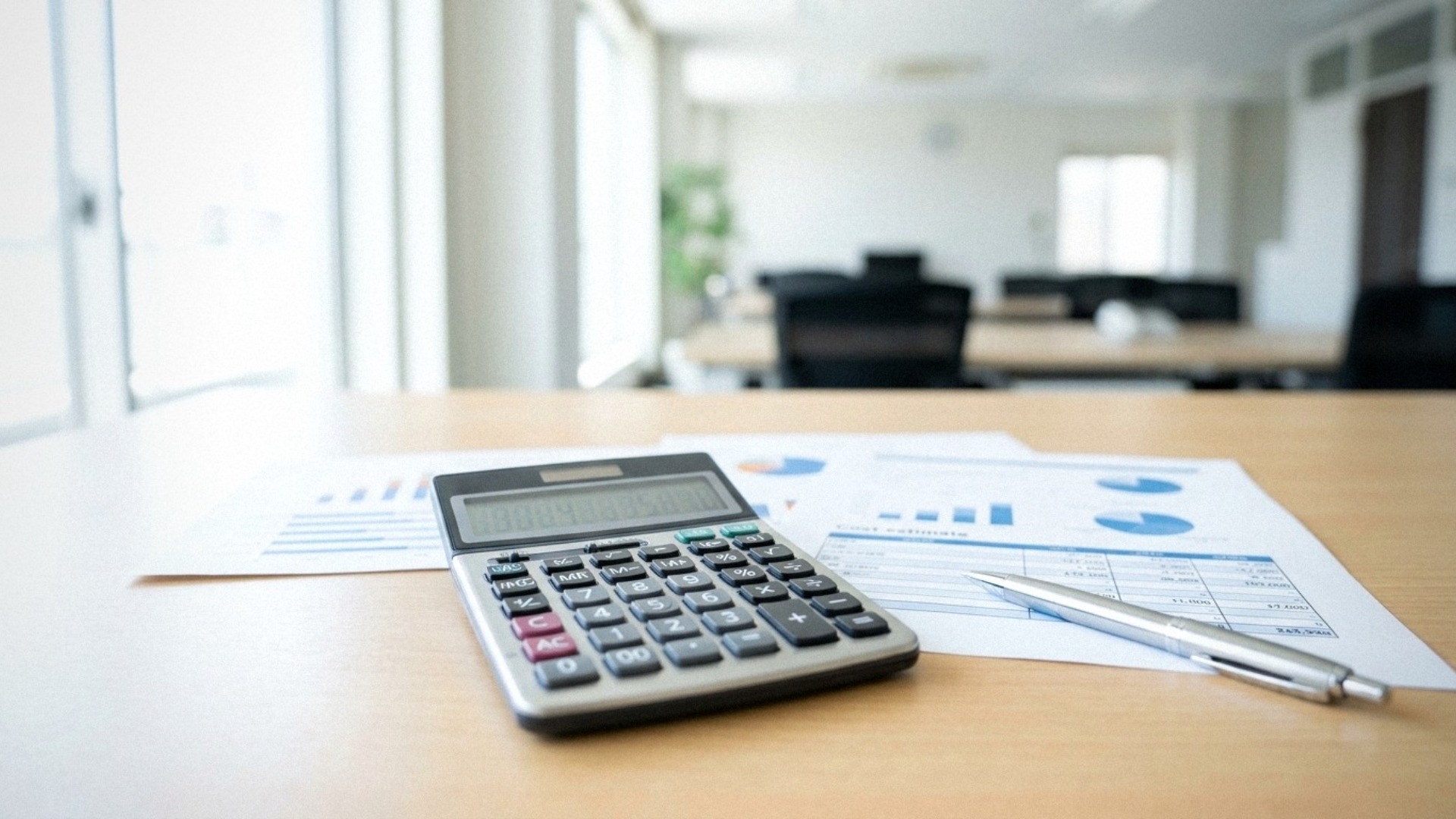 4. 賃貸建物の定期点検にかかる費用相場